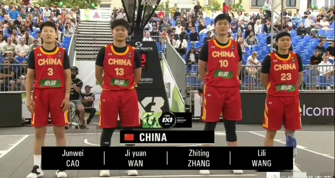 三人篮球世界杯，卫冕冠军中国女篮遗负日本队，我们输在哪方面？