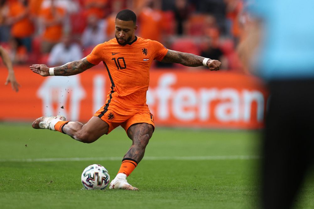 德佩的遗憾伤退：荷兰在欧洲杯小组赛中惜败德国无缘出线