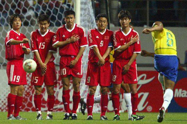 中国足球队参加世界杯的经典瞬间